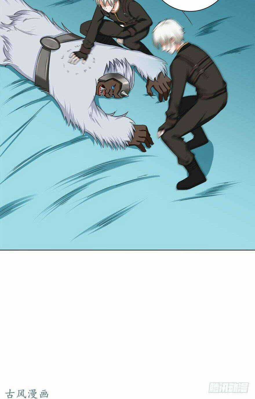 Đô Thị Tu Luyện Cuồng Triều Chapter 18 trang 11