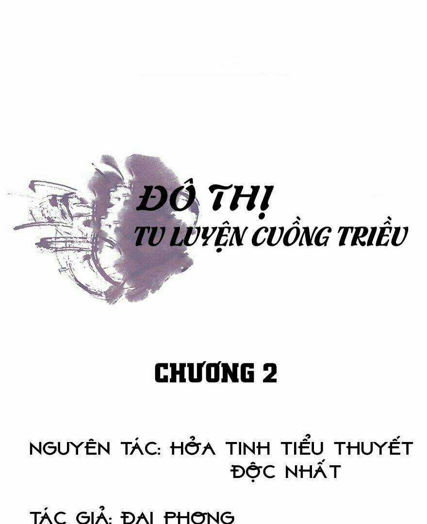 Đô Thị Tu Luyện Cuồng Triều Chapter 2 trang 2