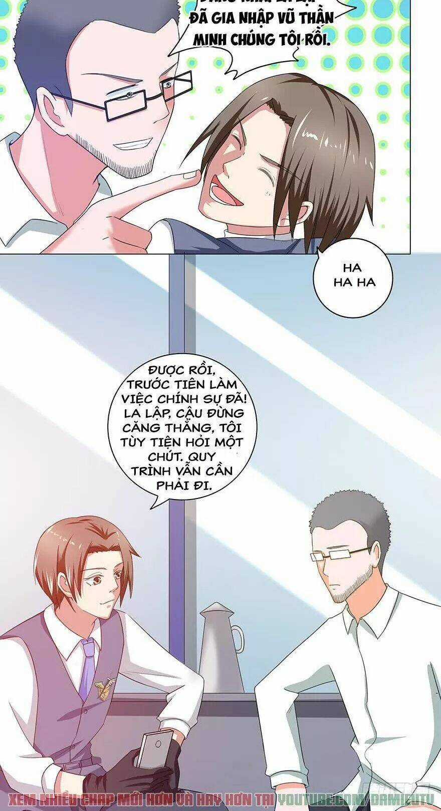 Đô Thị Tu Luyện Cuồng Triều Chapter 25 trang 16