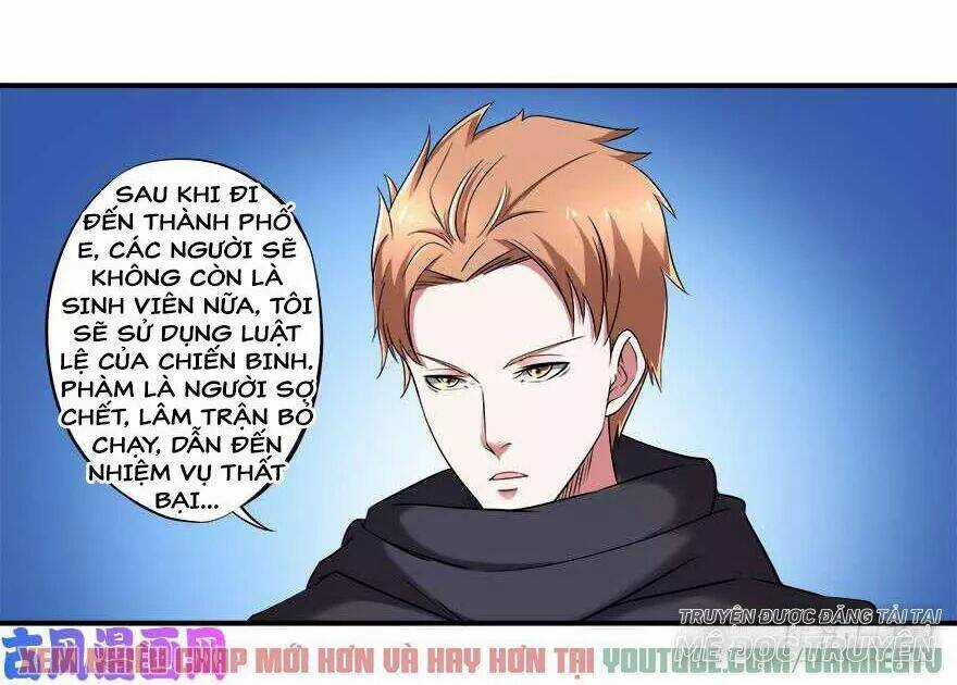 Đô Thị Tu Luyện Cuồng Triều Chapter 33 trang 17