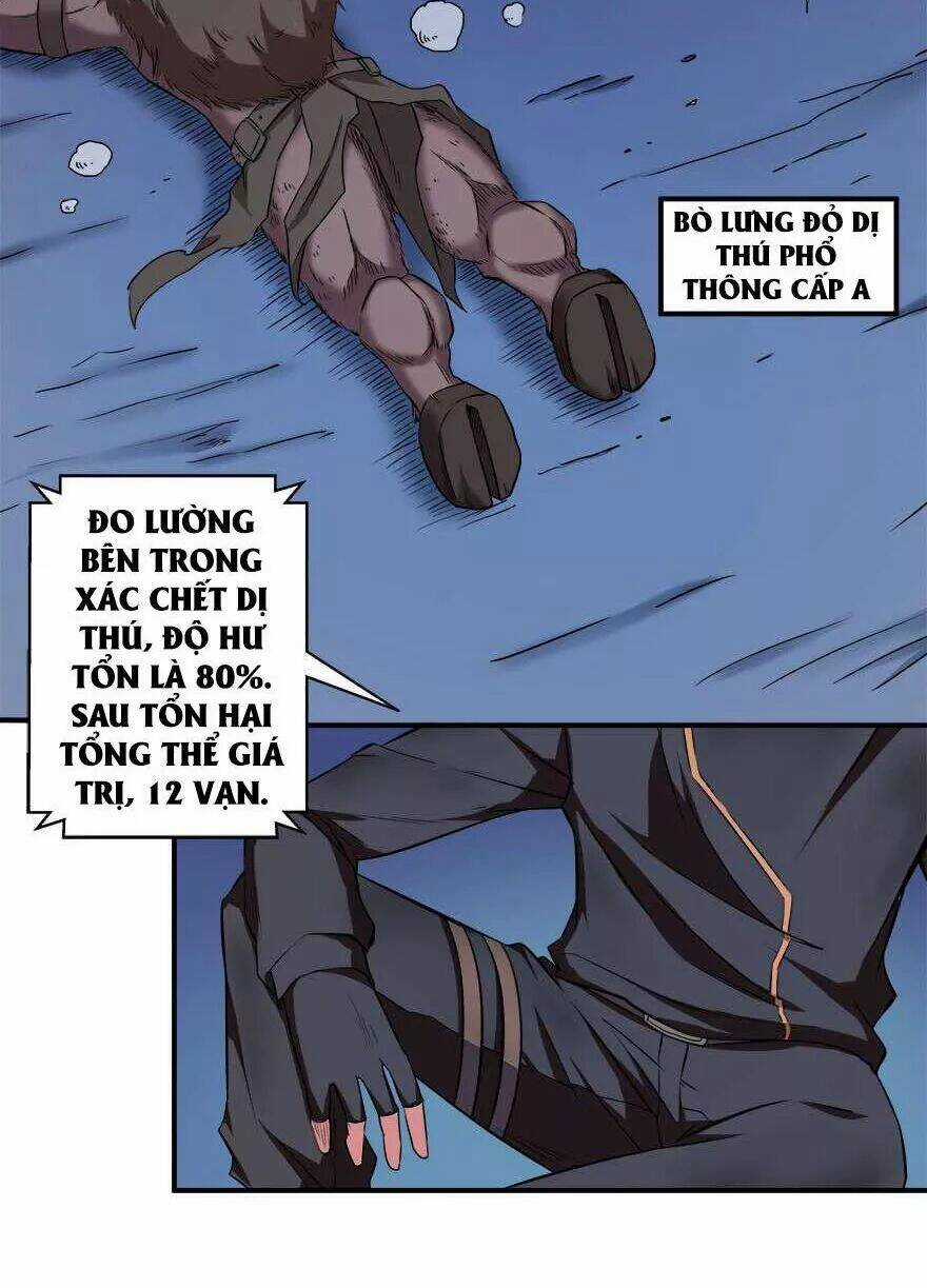 Đô Thị Tu Luyện Cuồng Triều Chapter 35 trang 26