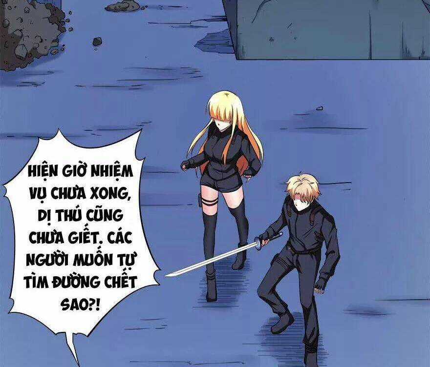 Đô Thị Tu Luyện Cuồng Triều Chapter 36 trang 18