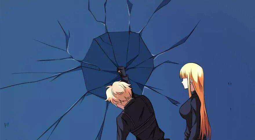 Đô Thị Tu Luyện Cuồng Triều Chapter 37 trang 23