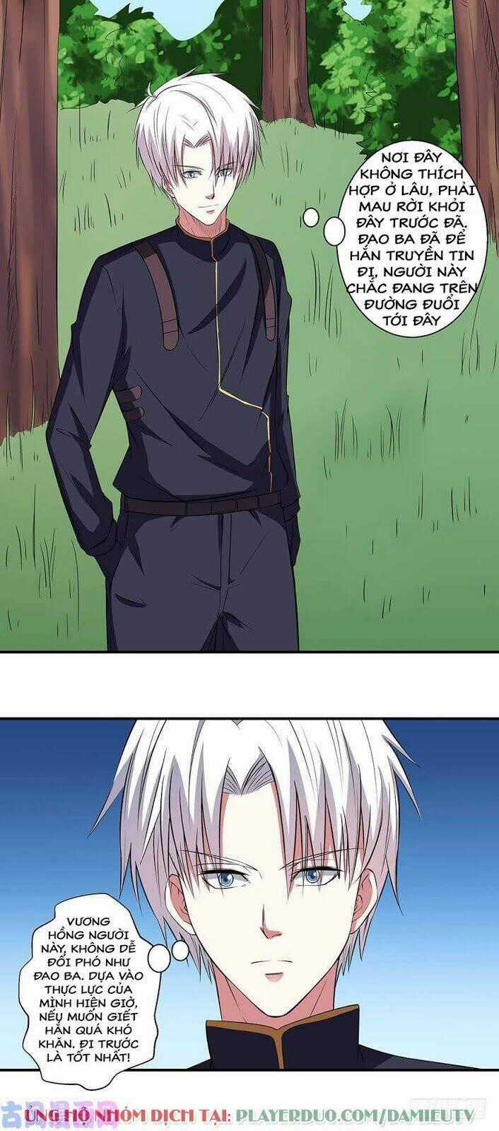 Đô Thị Tu Luyện Cuồng Triều Chapter 41 trang 23