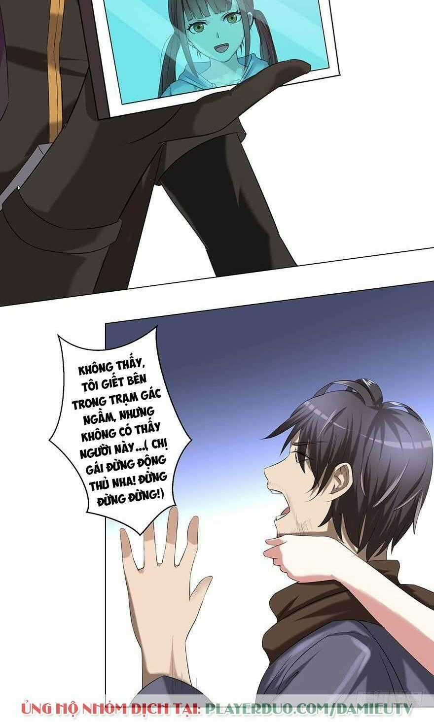 Đô Thị Tu Luyện Cuồng Triều Chapter 47 trang 1