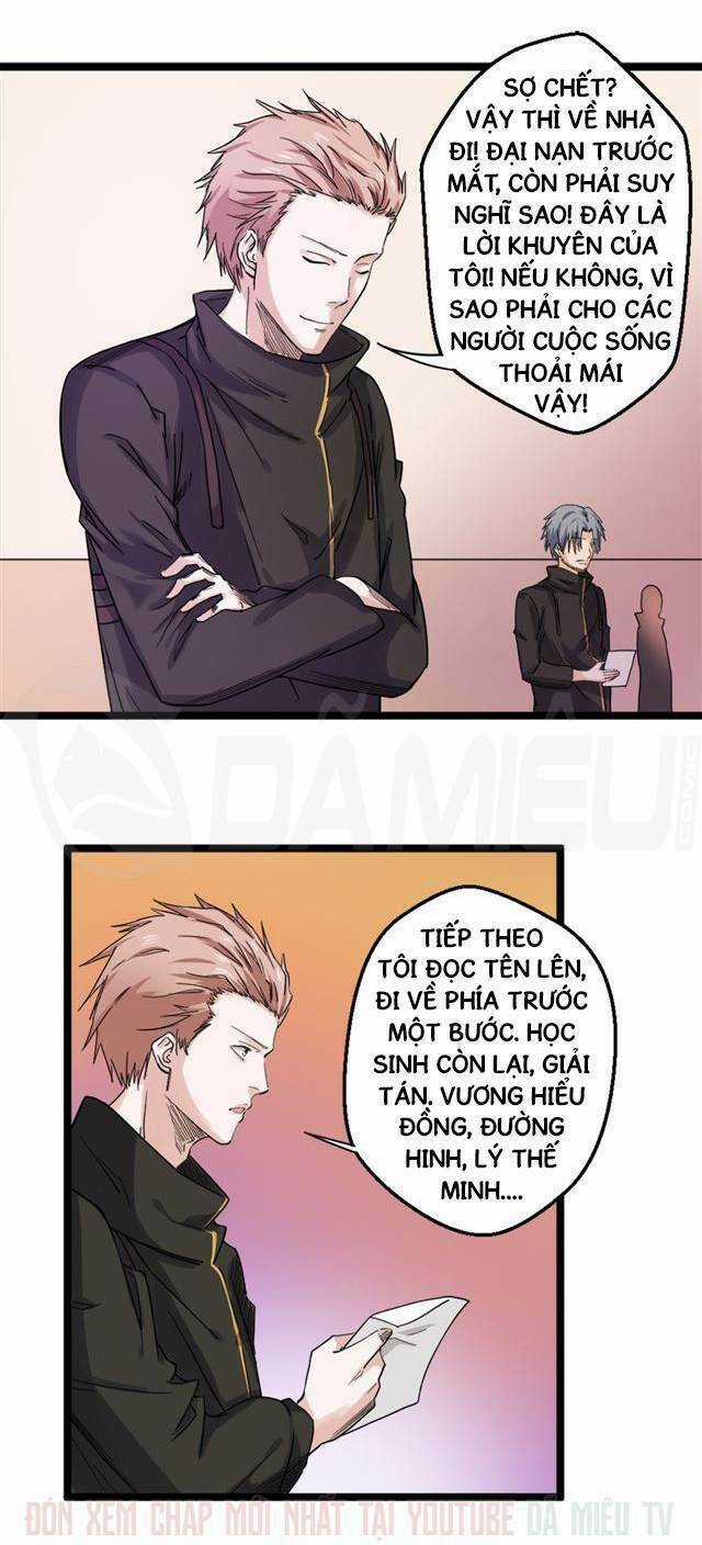 Đô Thị Tu Luyện Cuồng Triều Chapter 63 trang 11