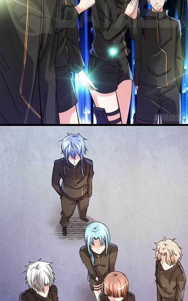 Đô Thị Tu Luyện Cuồng Triều Chapter 63 trang 16