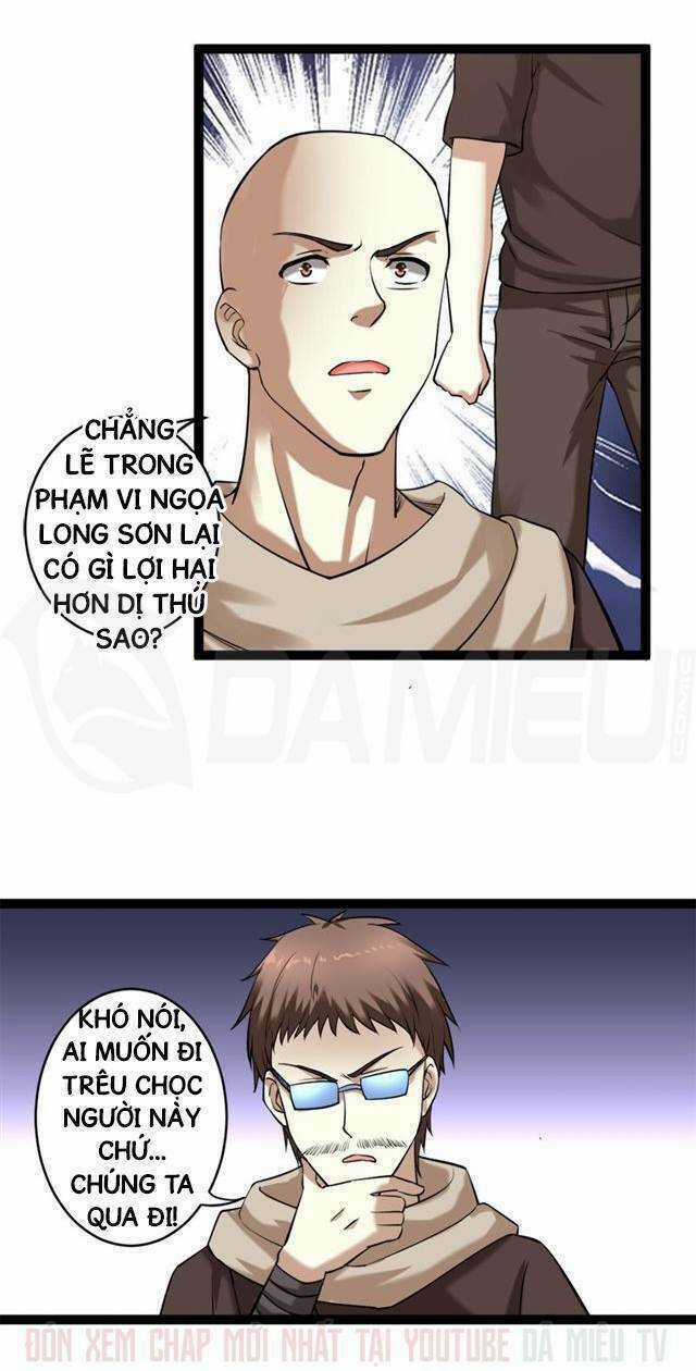 Đô Thị Tu Luyện Cuồng Triều Chapter 67 trang 4