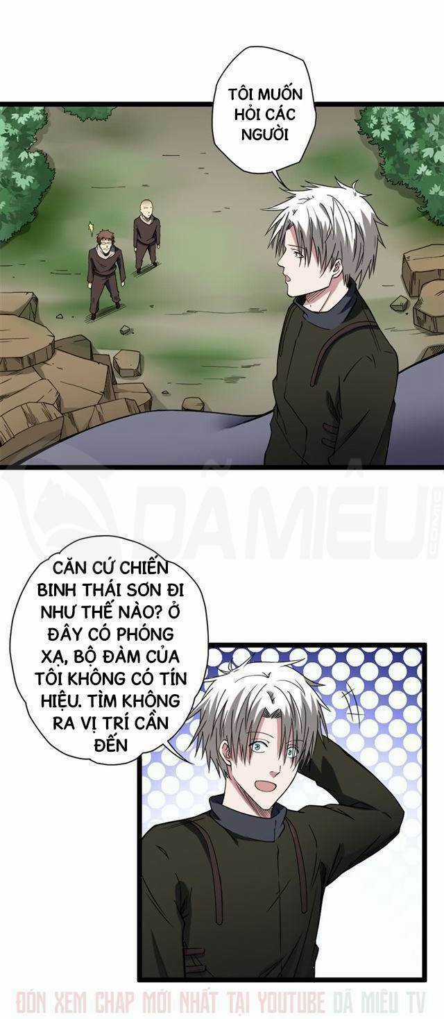 Đô Thị Tu Luyện Cuồng Triều Chapter 68 trang 5