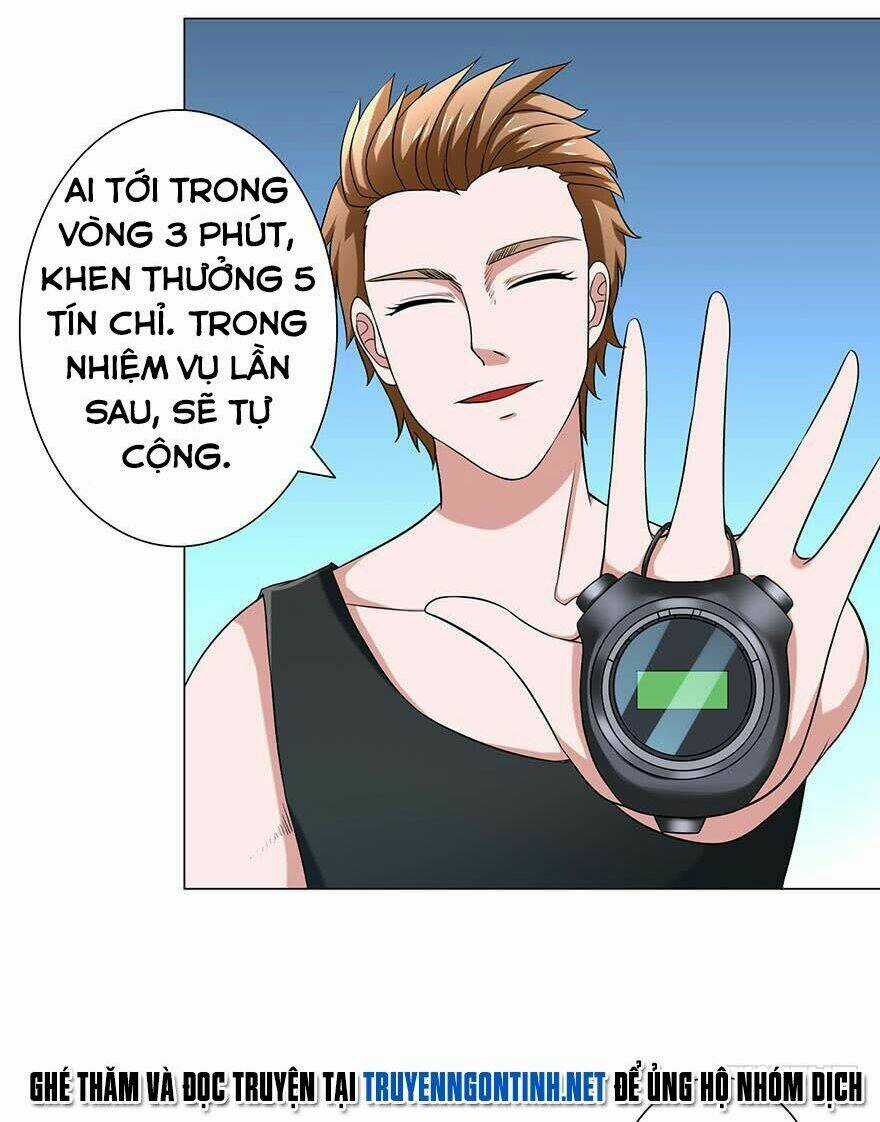 Đô Thị Tu Luyện Cuồng Triều Chapter 7 trang 12