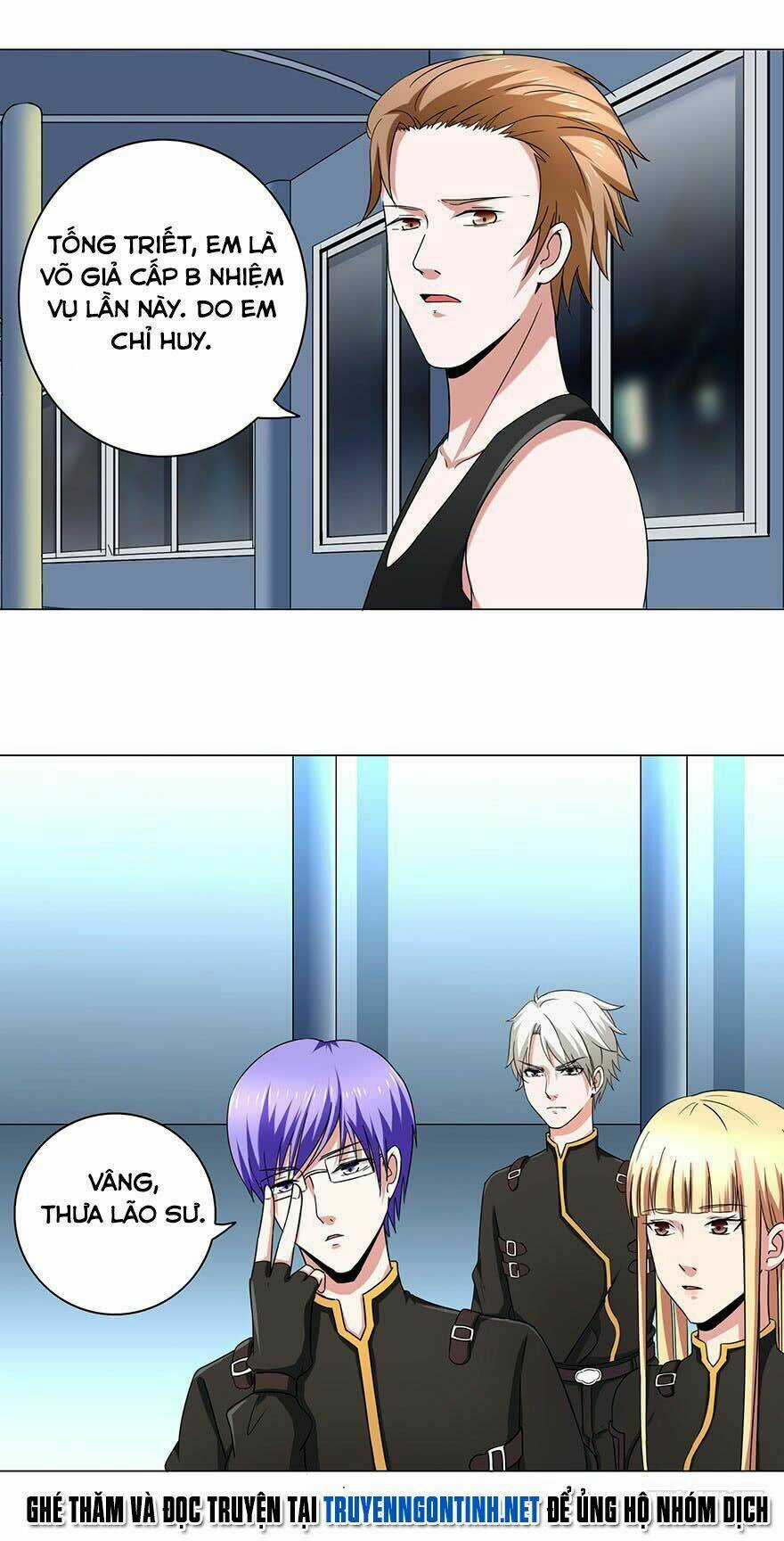 Đô Thị Tu Luyện Cuồng Triều Chapter 7 trang 19