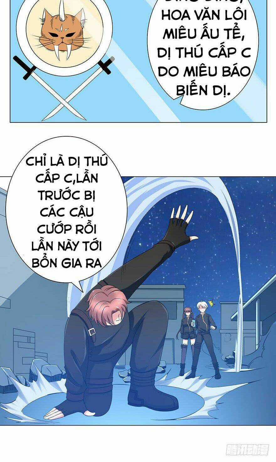 Đô Thị Tu Luyện Cuồng Triều Chapter 7 trang 33