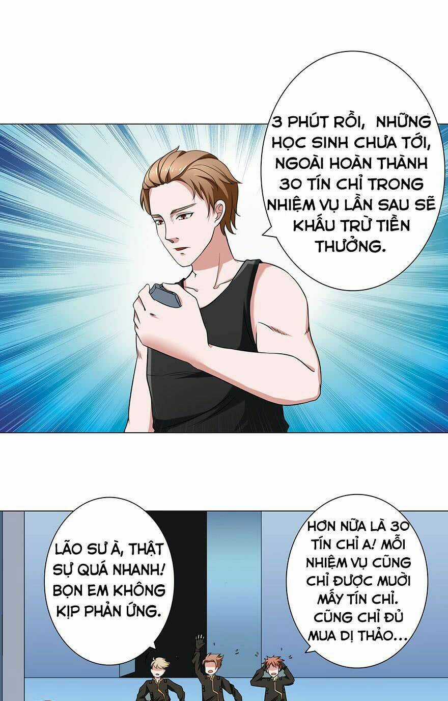 Đô Thị Tu Luyện Cuồng Triều Chapter 7 trang 9