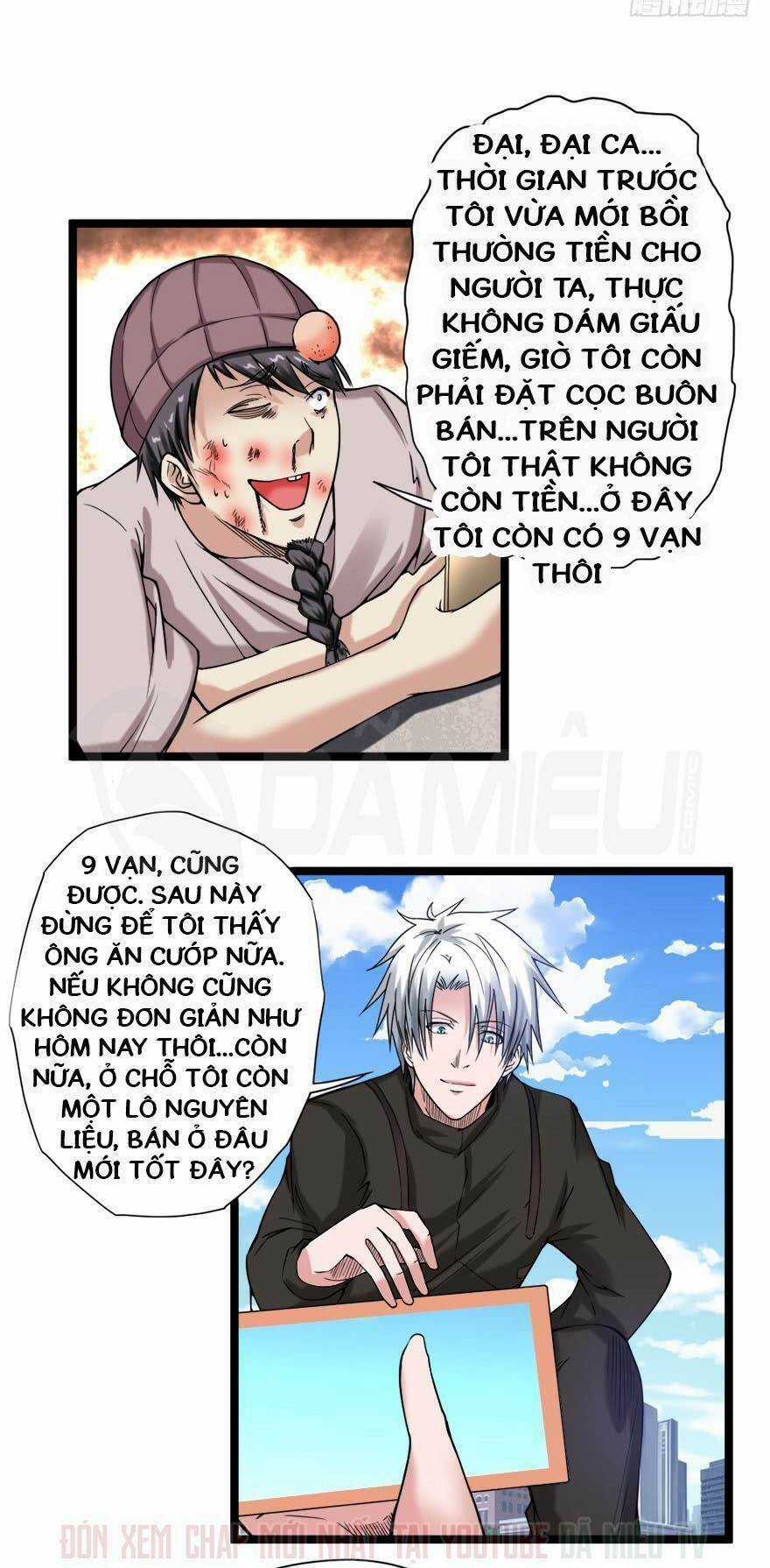 Đô Thị Tu Luyện Cuồng Triều Chapter 71 trang 9