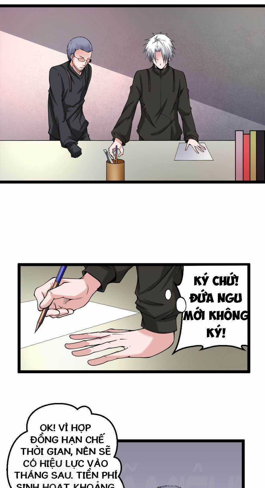 Đô Thị Tu Luyện Cuồng Triều Chapter 73 trang 23