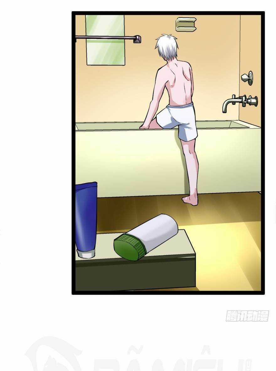 Đô Thị Tu Luyện Cuồng Triều Chapter 74 trang 12