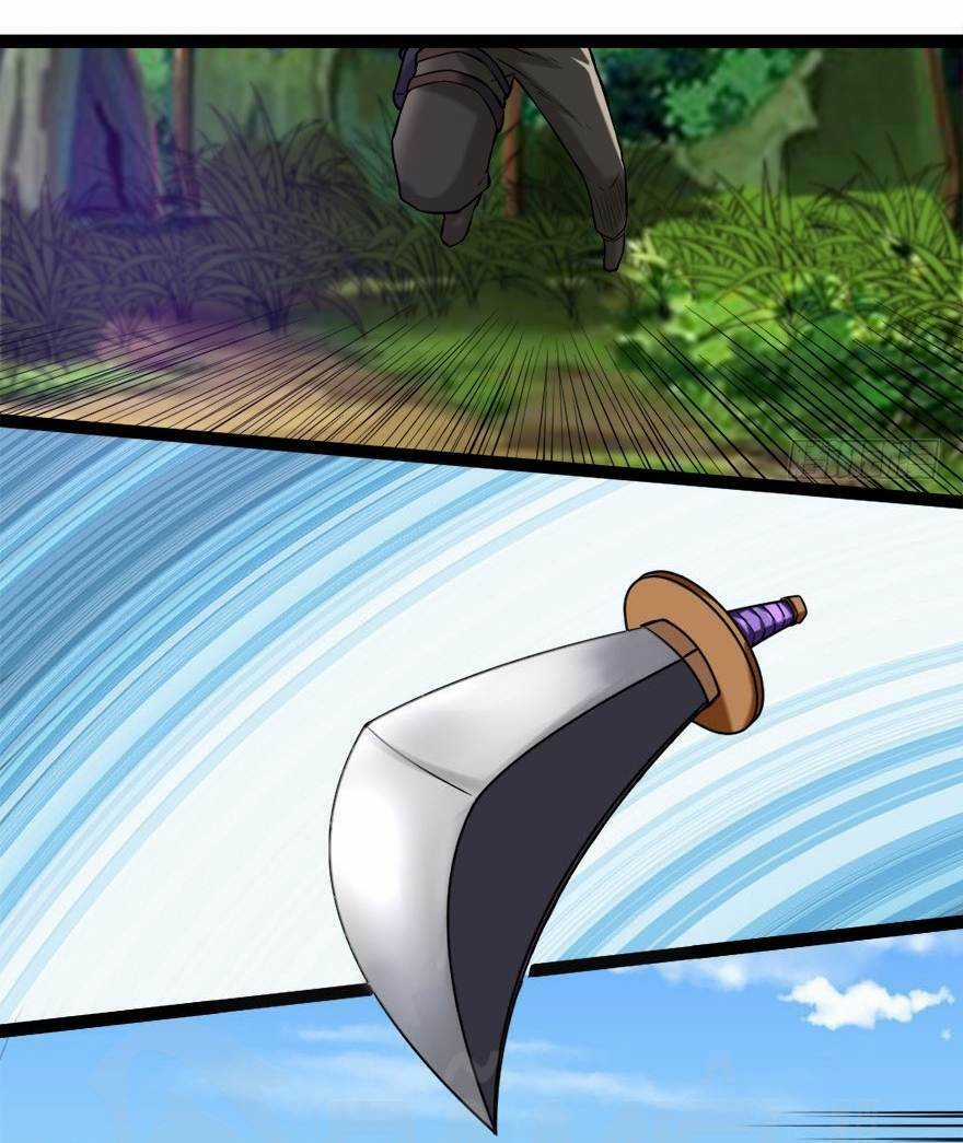 Đô Thị Tu Luyện Cuồng Triều Chapter 74 trang 24