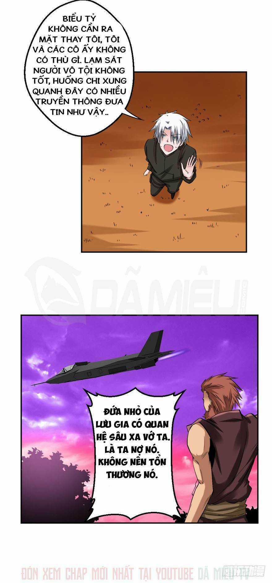 Đô Thị Tu Luyện Cuồng Triều Chapter 79 trang 12