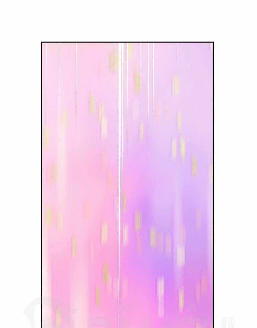 Đô Thị Tu Luyện Cuồng Triều Chapter 81 trang 9