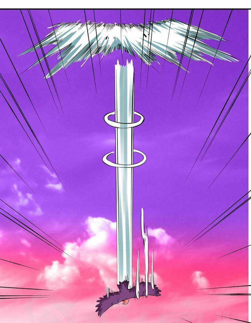 Đô Thị Tu Luyện Cuồng Triều Chapter 82 trang 8