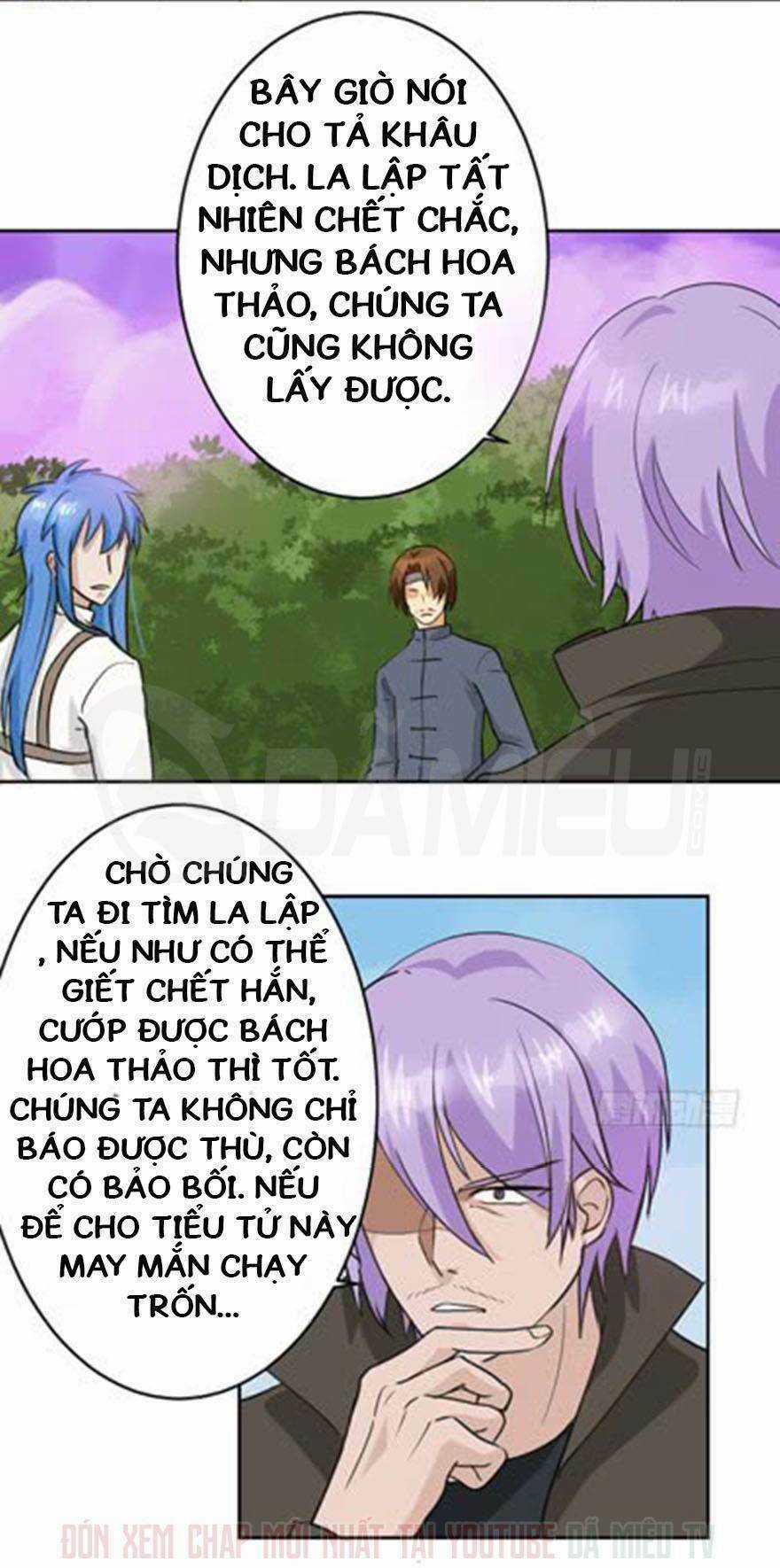 Đô Thị Tu Luyện Cuồng Triều Chapter 84 trang 3