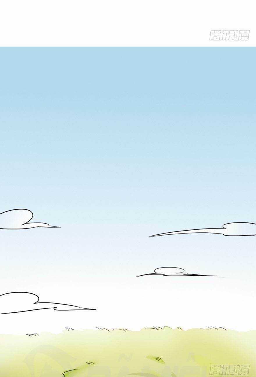 Đô Thị Tu Luyện Cuồng Triều Chapter 86 trang 11