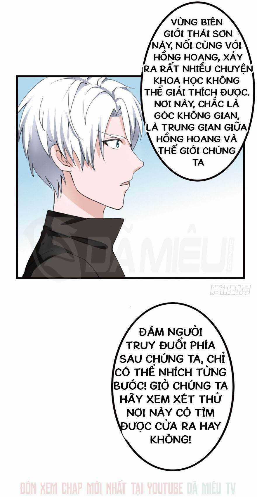 Đô Thị Tu Luyện Cuồng Triều Chapter 86 trang 13
