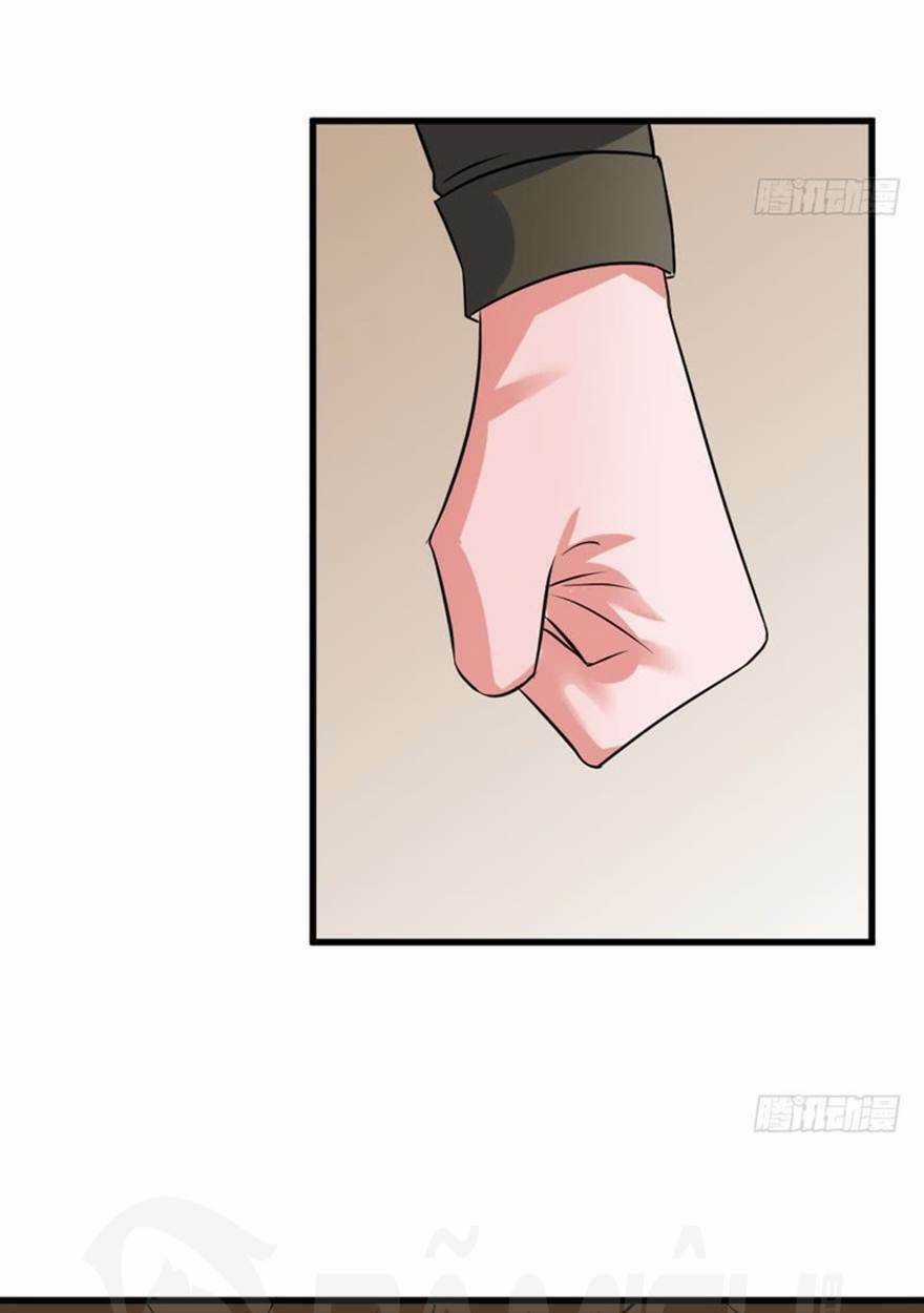 Đô Thị Tu Luyện Cuồng Triều Chapter 89 trang 19