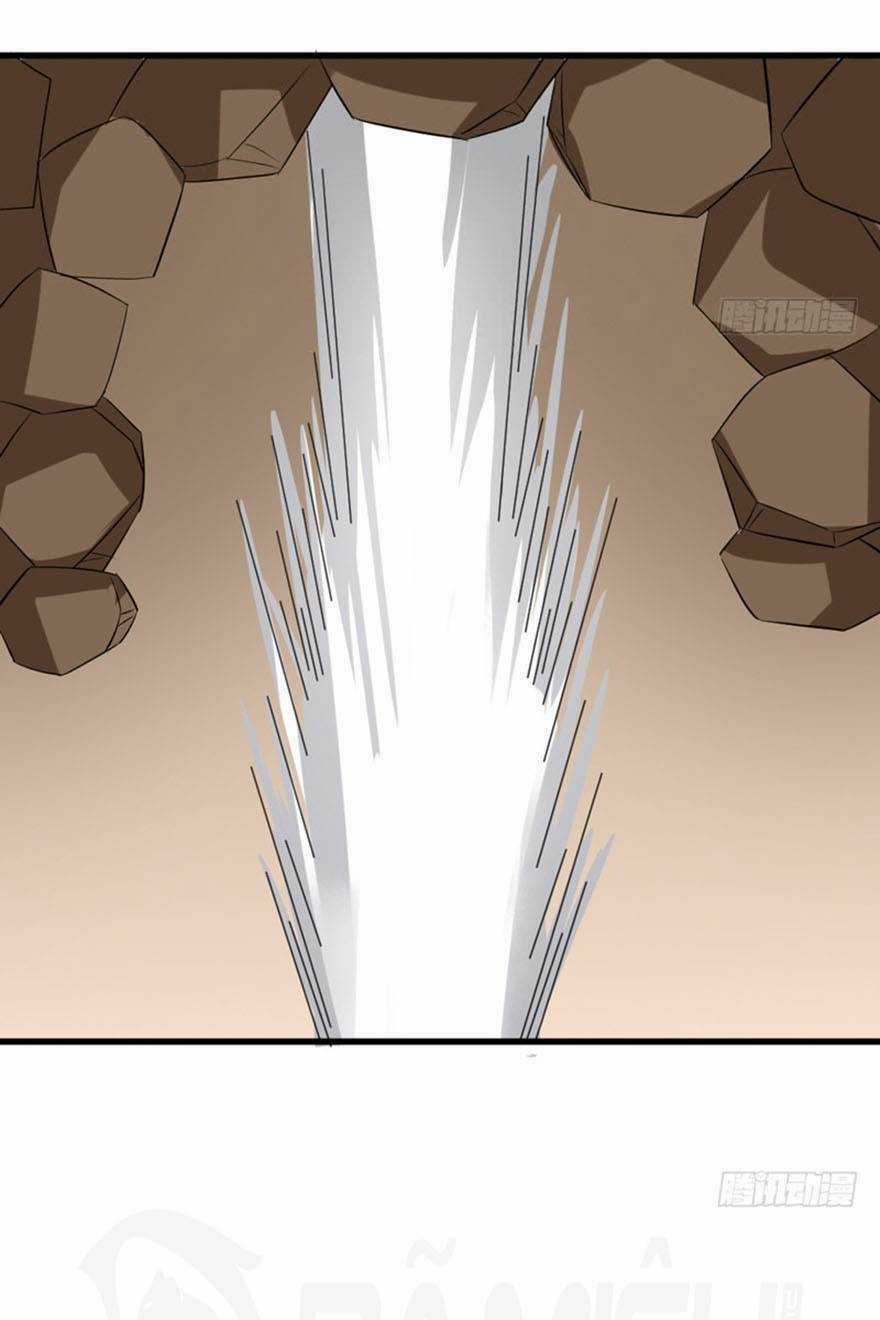 Đô Thị Tu Luyện Cuồng Triều Chapter 89 trang 21