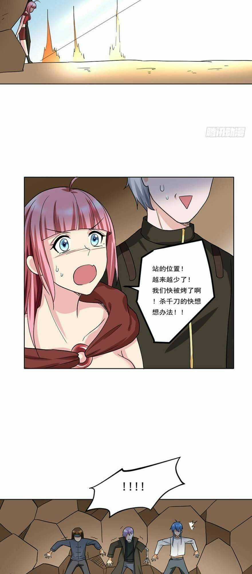 Đô Thị Tu Luyện Cuồng Triều Chapter 90 trang 23