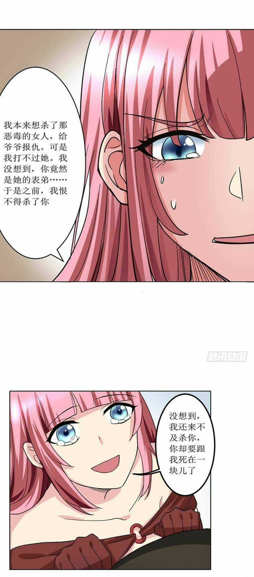 Đô Thị Tu Luyện Cuồng Triều Chapter 90 trang 28