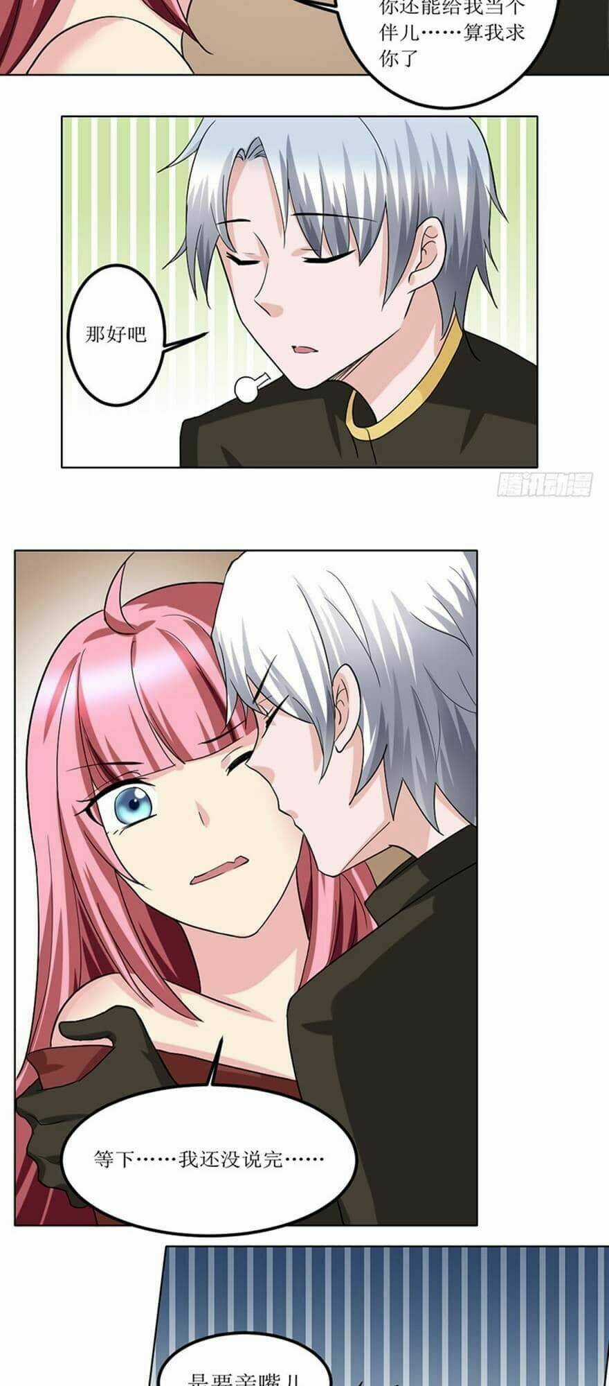 Đô Thị Tu Luyện Cuồng Triều Chapter 90 trang 31