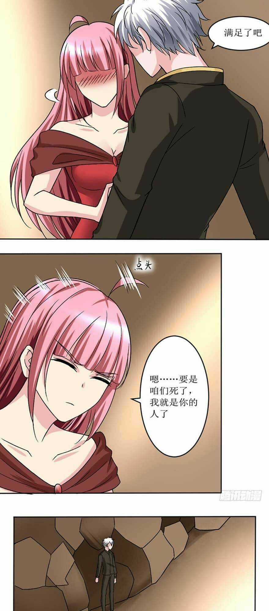 Đô Thị Tu Luyện Cuồng Triều Chapter 90 trang 33