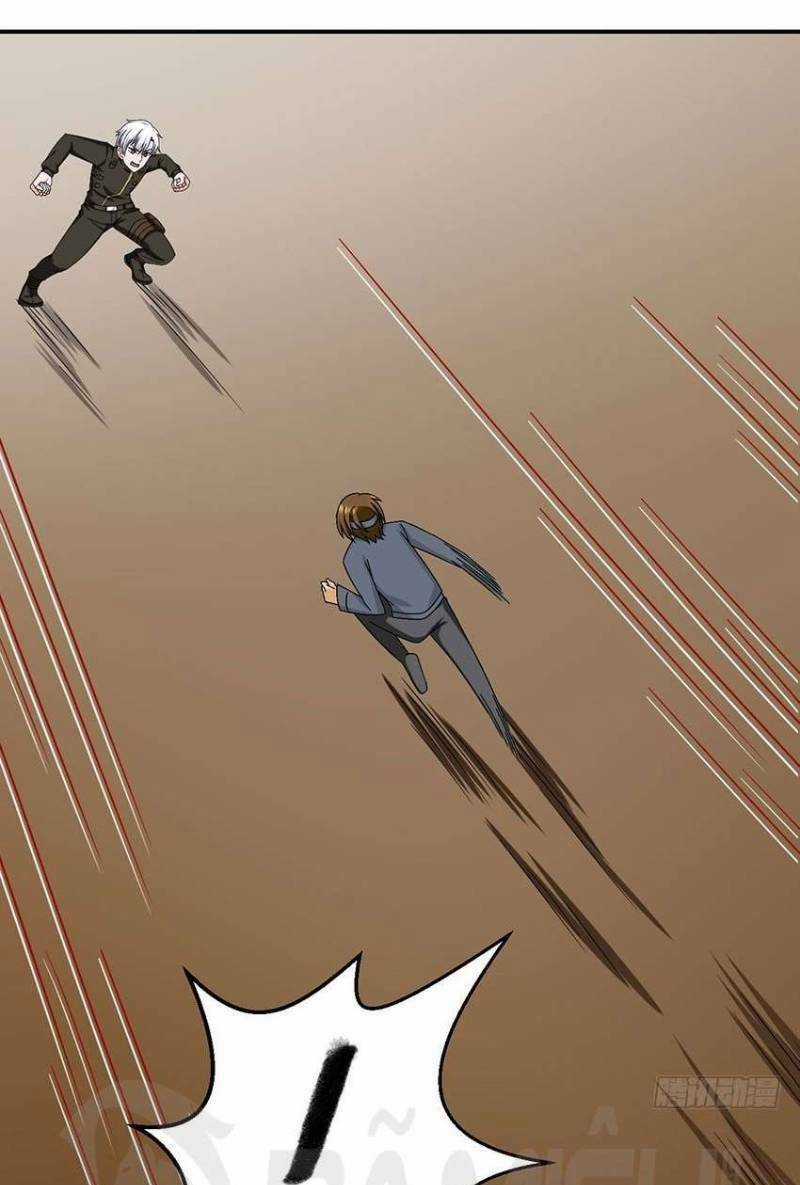 Đô Thị Tu Luyện Cuồng Triều Chapter 96 trang 2