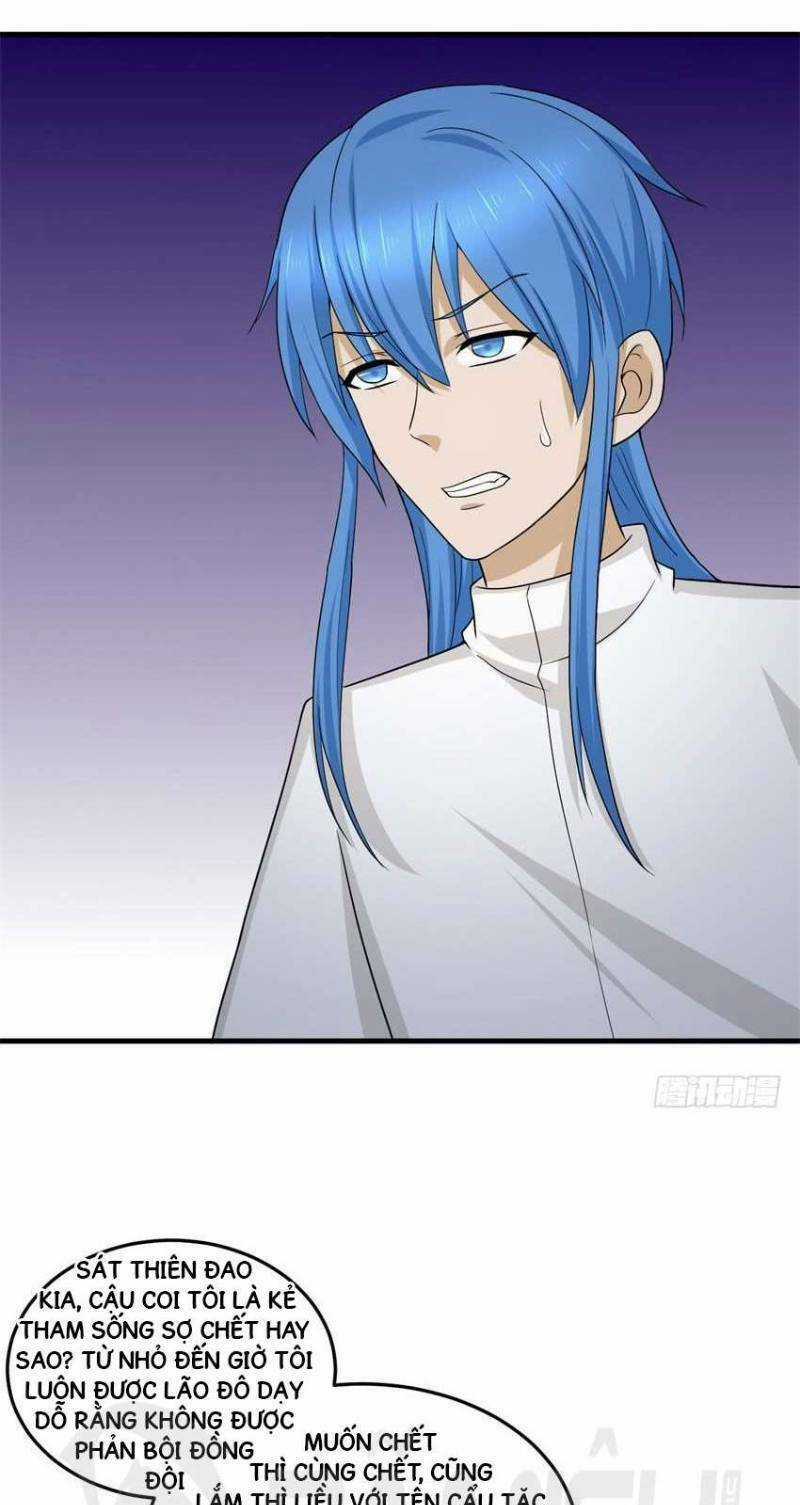 Đô Thị Tu Luyện Cuồng Triều Chapter 97 trang 17