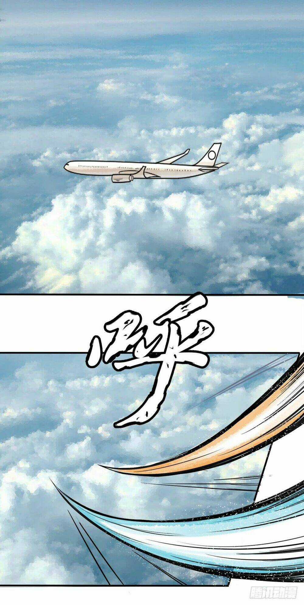 Đô Thị Tu Tiên Truyện Chapter 1 trang 2