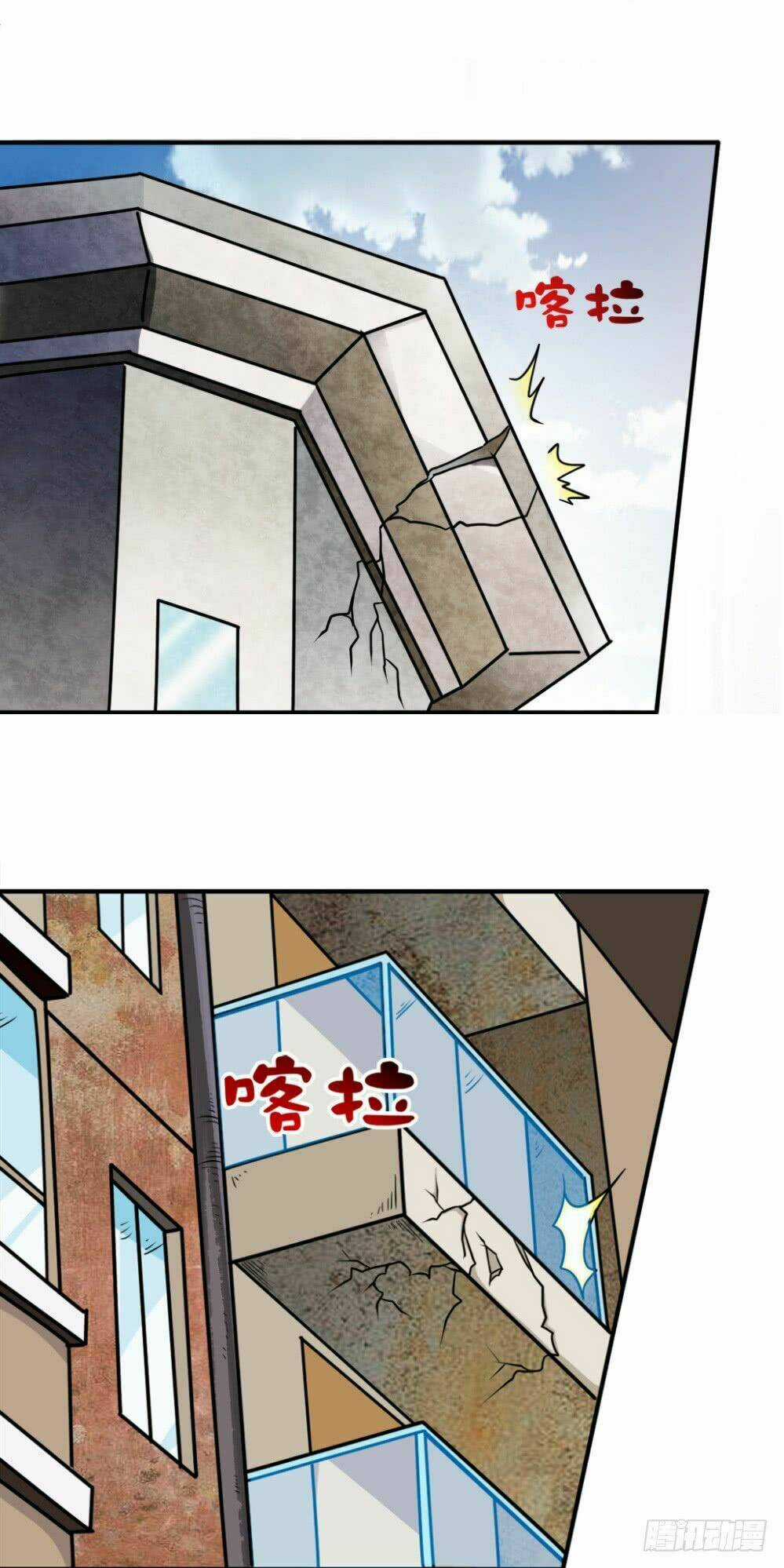 Đô Thị Tu Tiên Truyện Chapter 1 trang 42