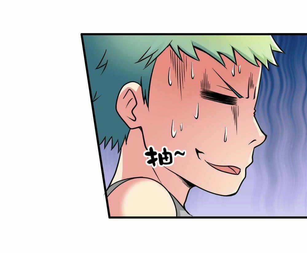 Đô Thị Tu Tiên Truyện Chapter 11 trang 10