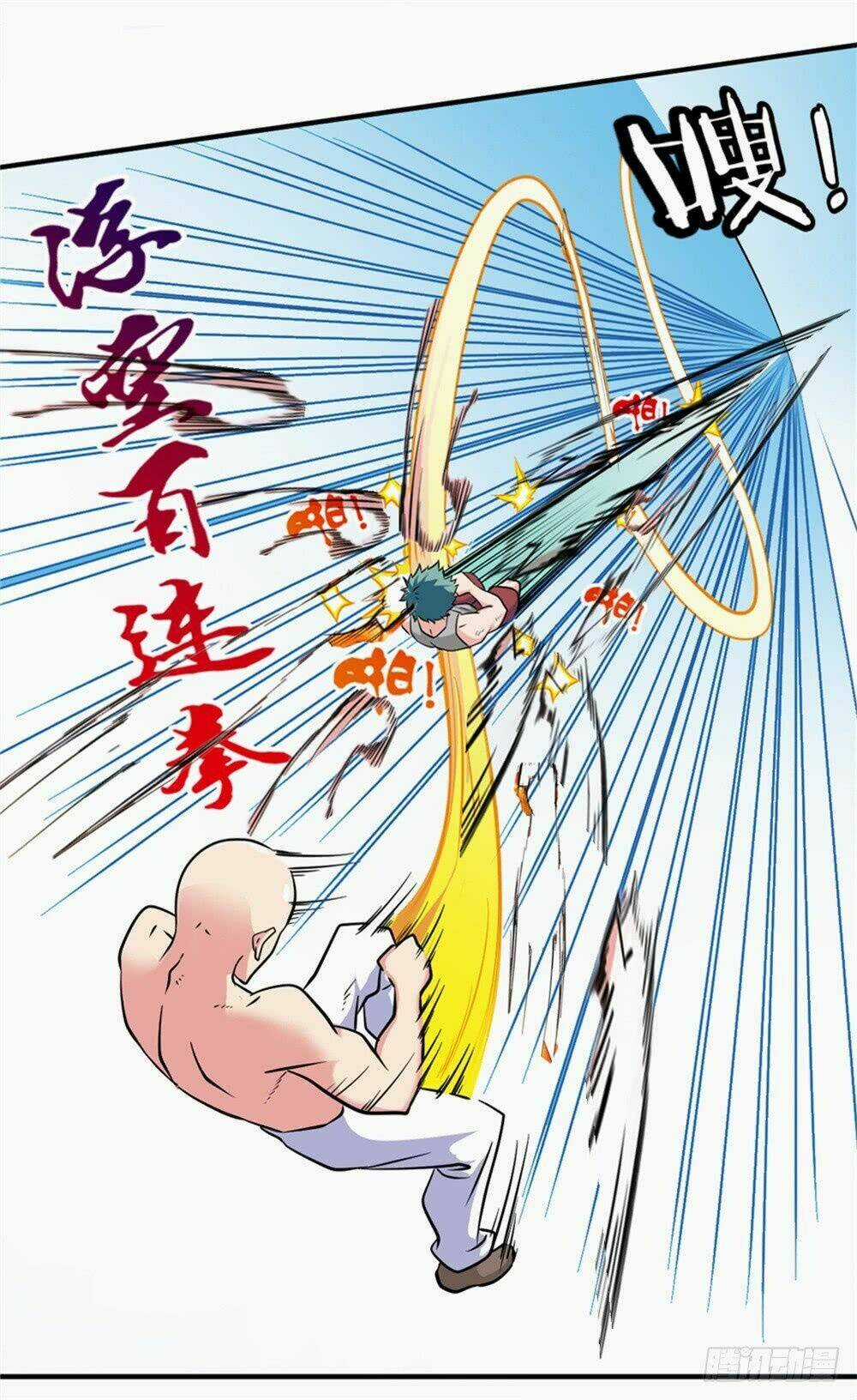 Đô Thị Tu Tiên Truyện Chapter 18 trang 24