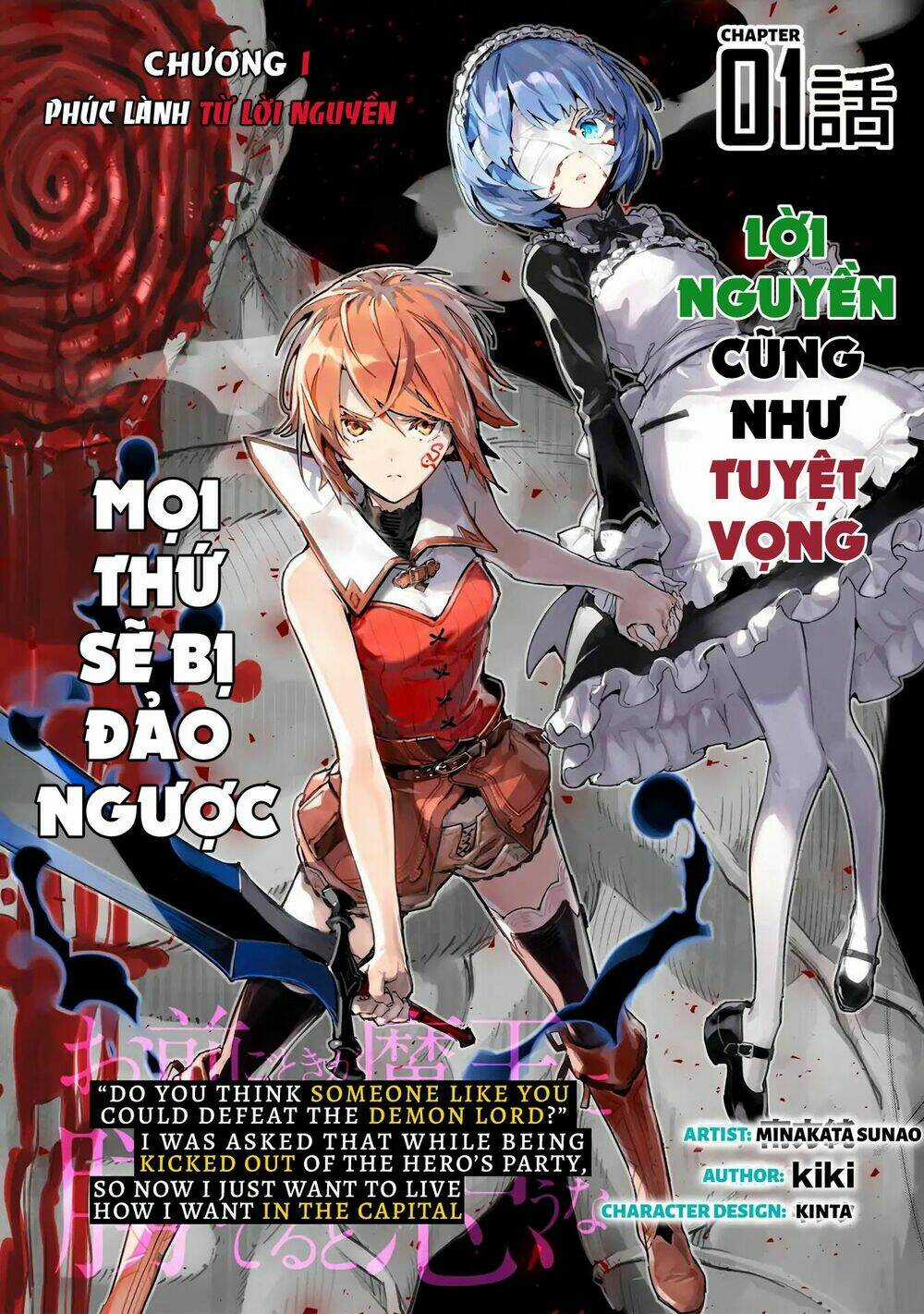 Do You Think Someone Like You Could Defeat The Demon Lord? Chapter 1 trang 5