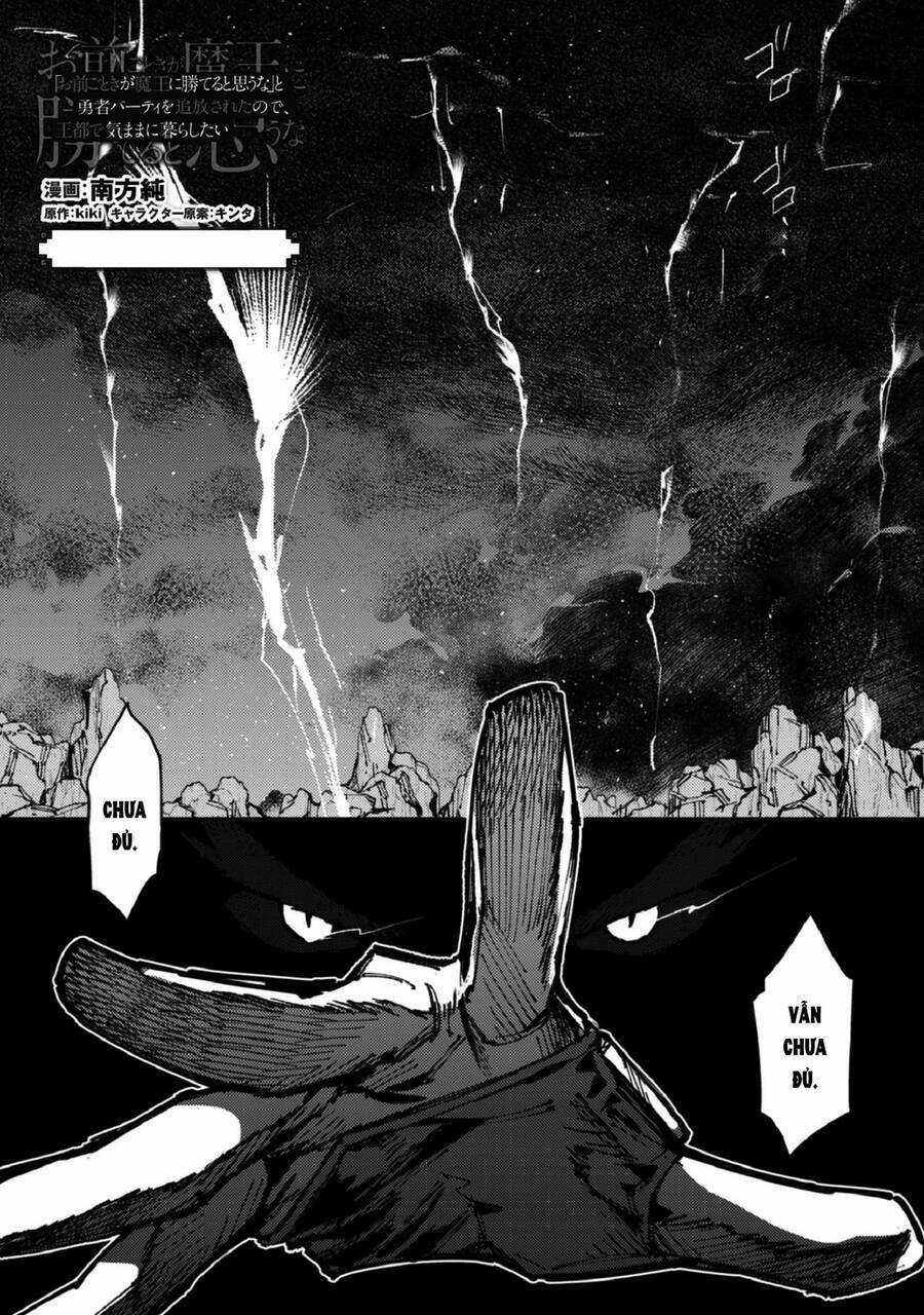 Do You Think Someone Like You Could Defeat The Demon Lord? Chapter 5.2 trang 2