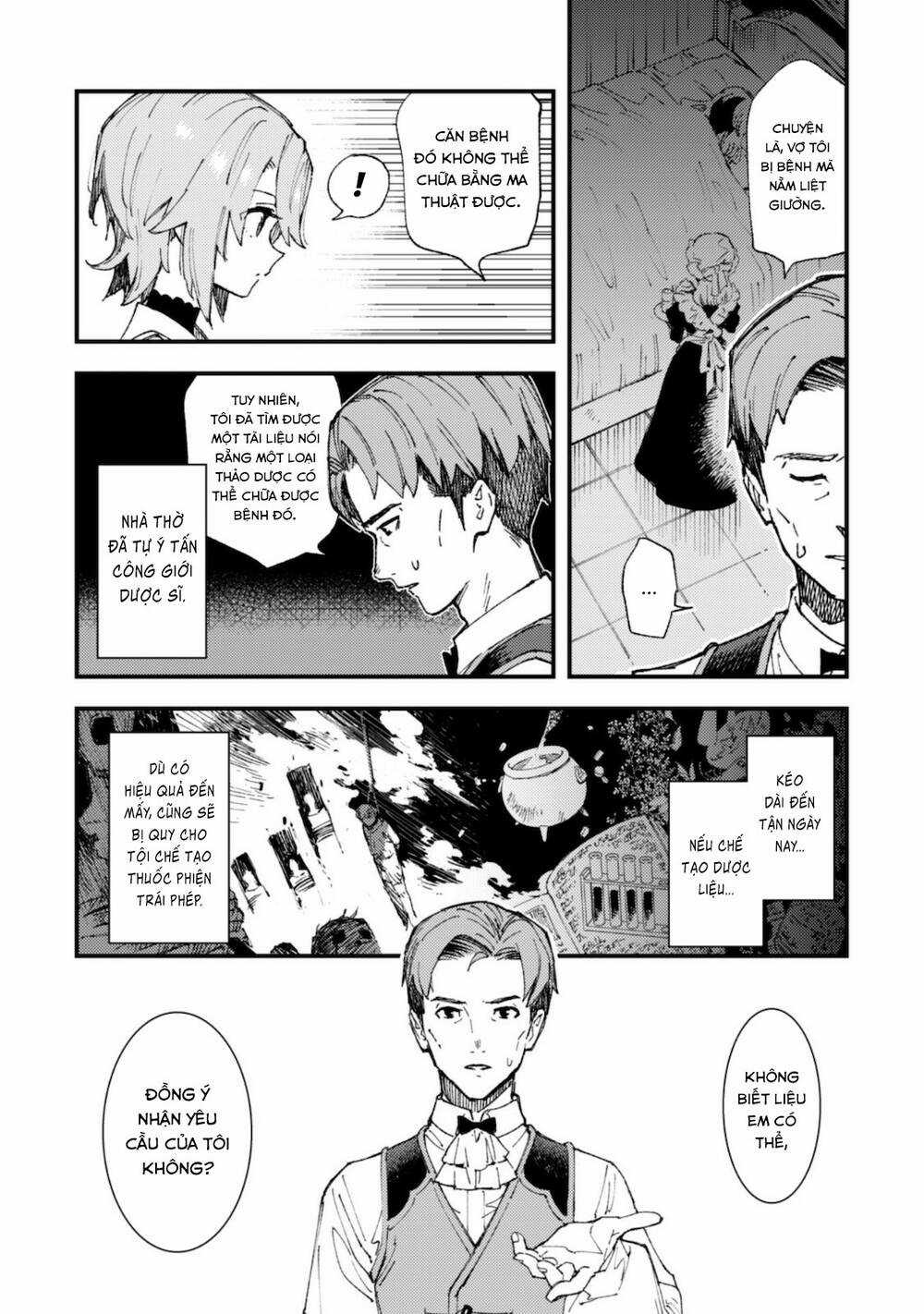 Do You Think Someone Like You Could Defeat The Demon Lord? Chapter 6.2 trang 5