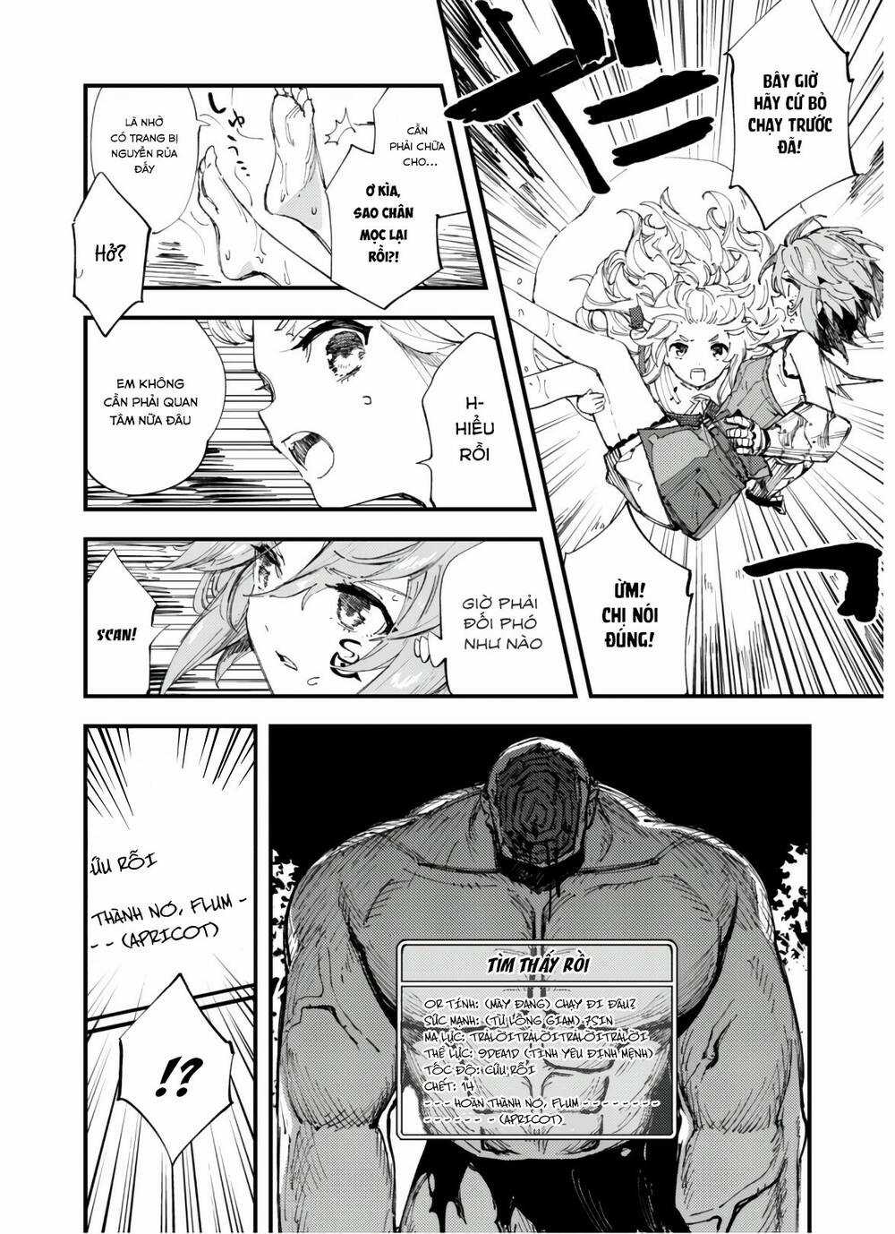 Do You Think Someone Like You Could Defeat The Demon Lord? Chapter 7.1 trang 14