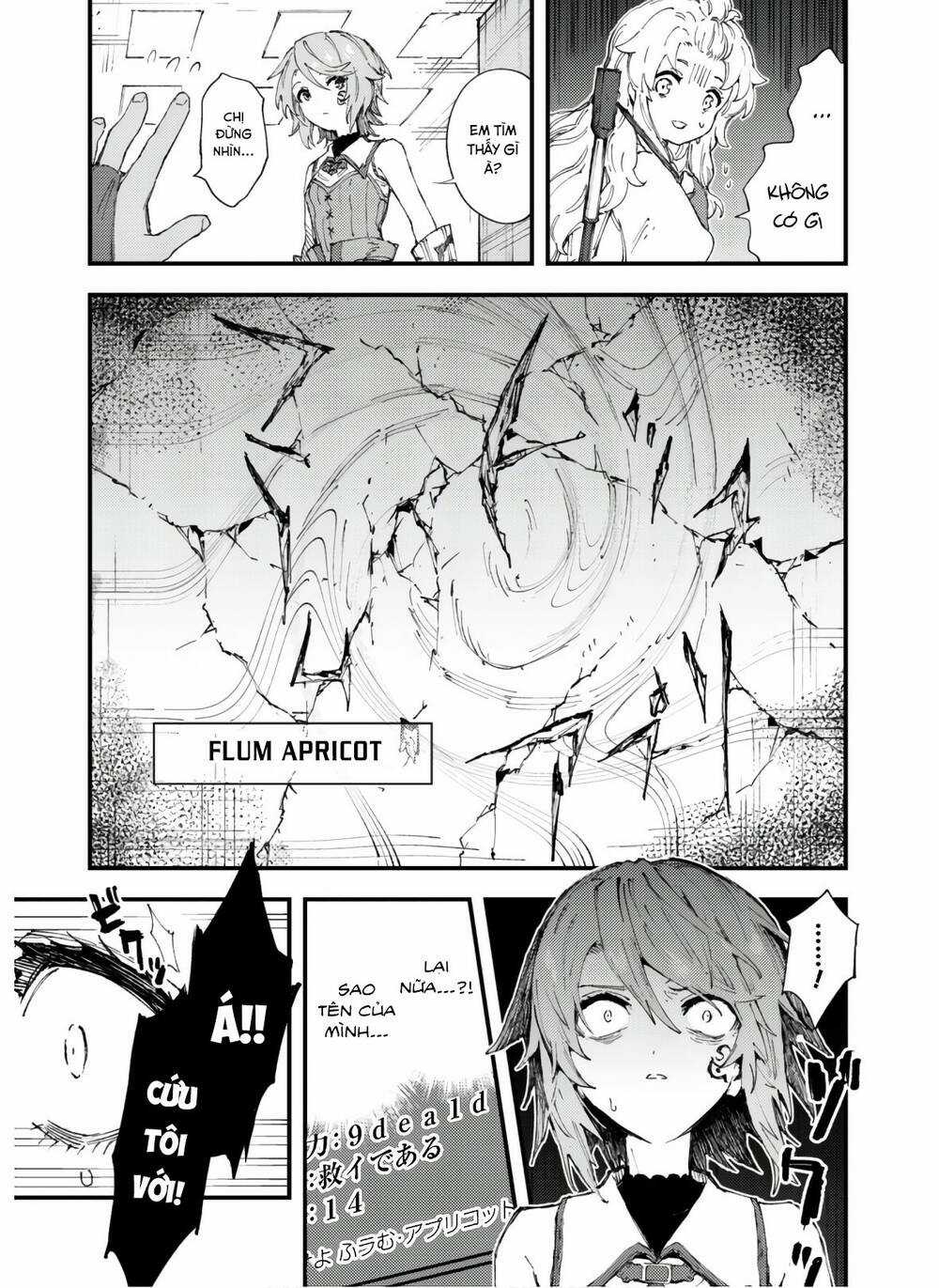 Do You Think Someone Like You Could Defeat The Demon Lord? Chapter 7.2 trang 13