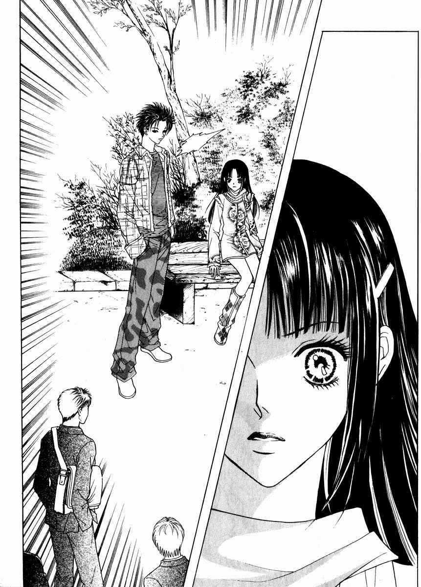 Do you want to try? Chapter 11 trang 5