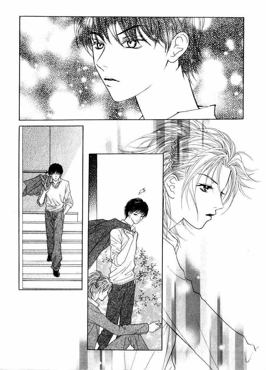 Do you want to try? Chapter 12 trang 21