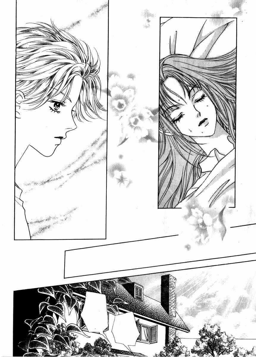 Do you want to try? Chapter 12 trang 6