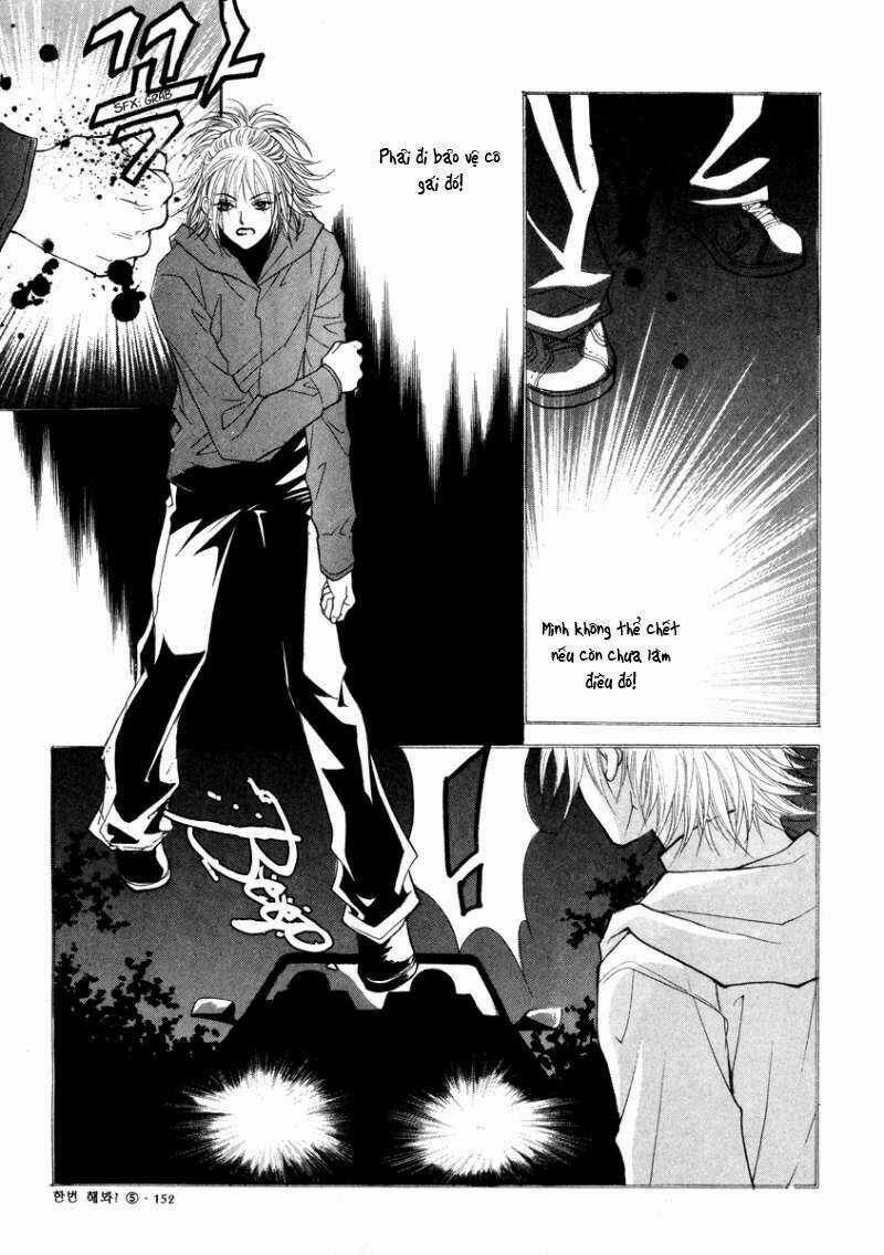 Do you want to try? Chapter 15 trang 66