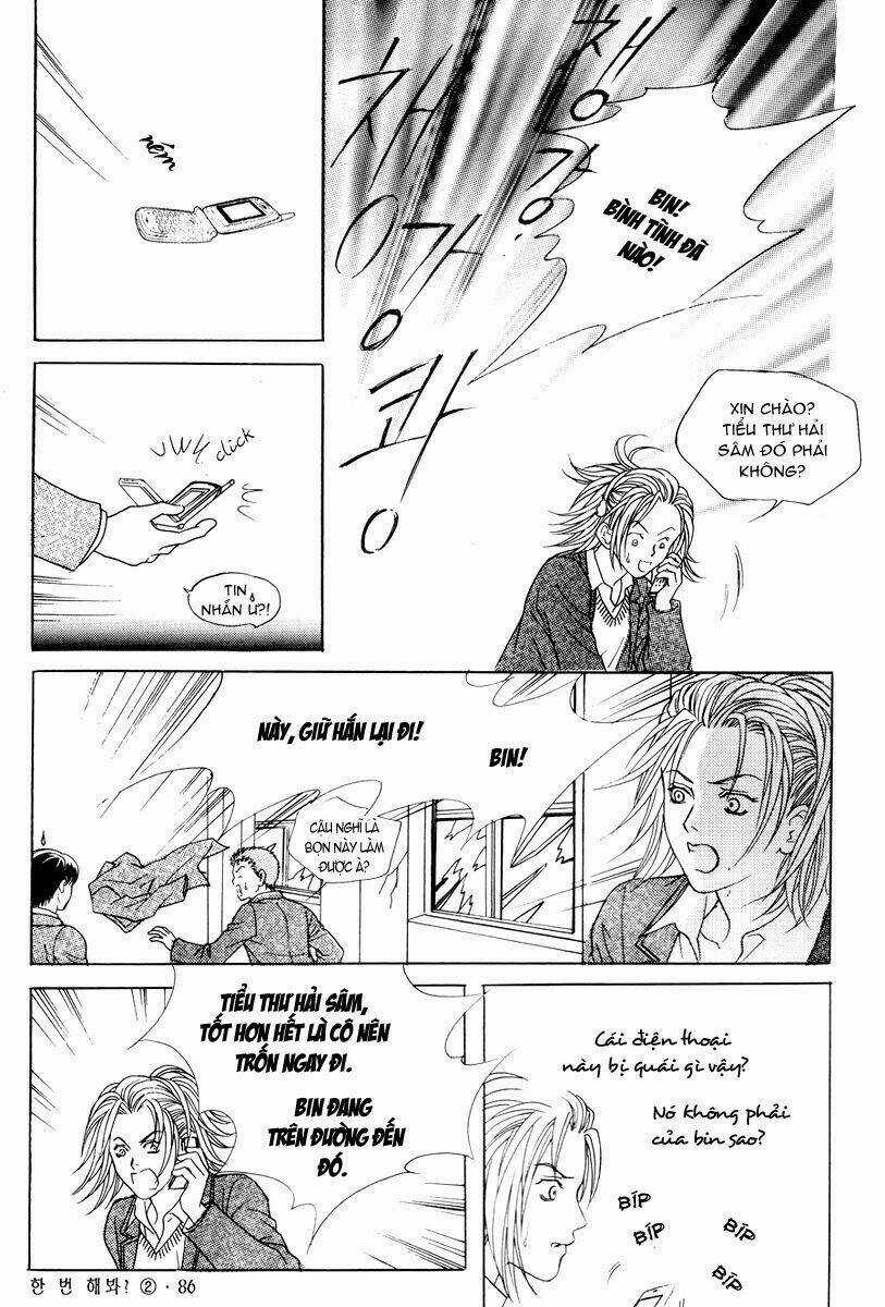 Do you want to try? Chapter 3 trang 41