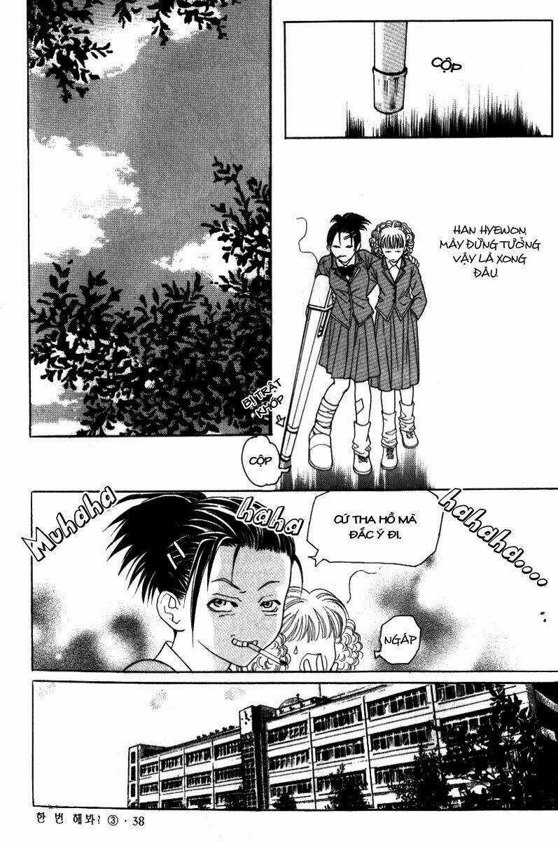 Do you want to try? Chapter 7 trang 2